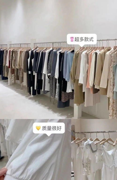 廣州服裝批發市場地圖出爐 低至10元，雙十二必逛服飾寶庫