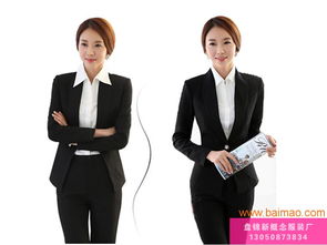 服裝定制與批發(fā)首選 盤錦新概念服裝廠的專業(yè)優(yōu)勢